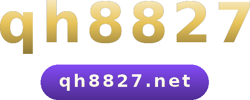 qh8827 logo